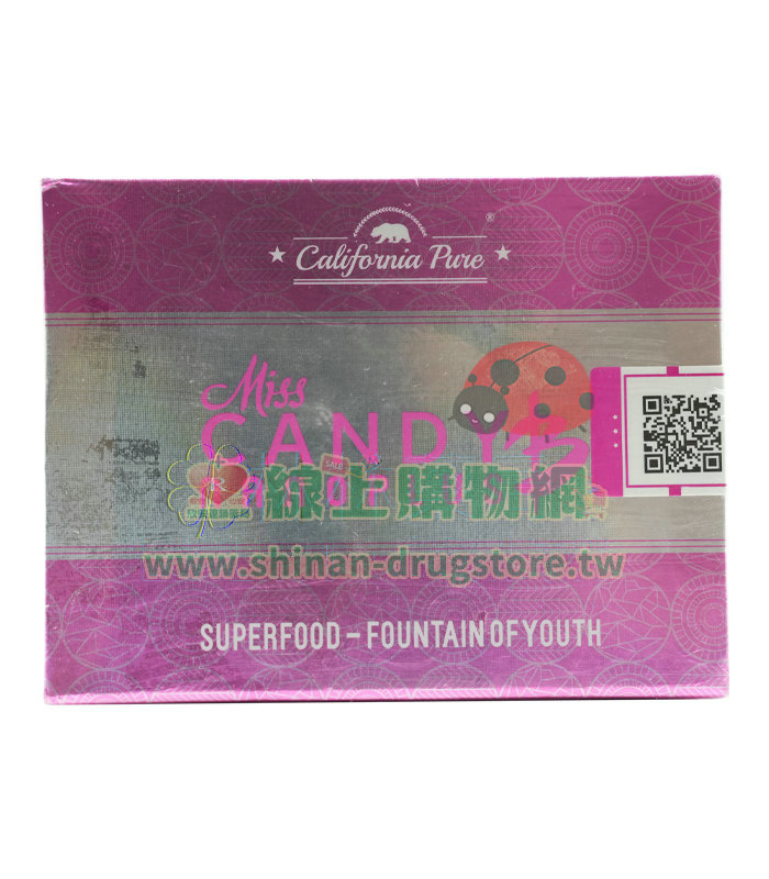 Miss Candy B 女用強效催情永春糖 提升敏感 拯救性冷感 8顆盒裝 女性專屬幸福秘方